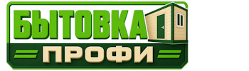 Изготовление и продажа бытовок в Балашове 2026